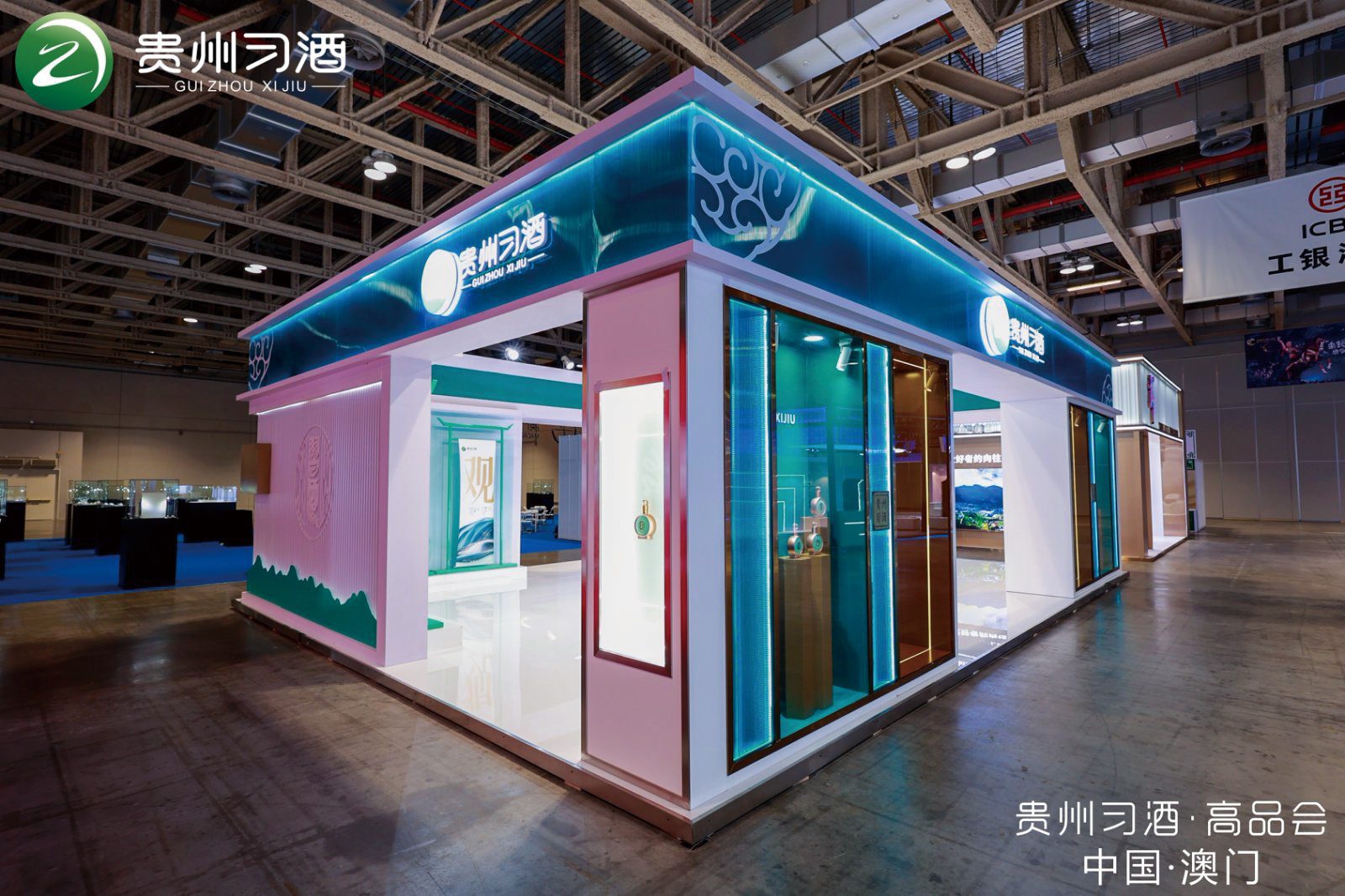 展览设计与搭建服务