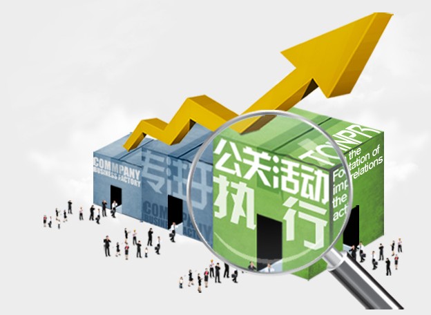 拓源会展新官网正式上线，全面展示展览设计与搭建服务
