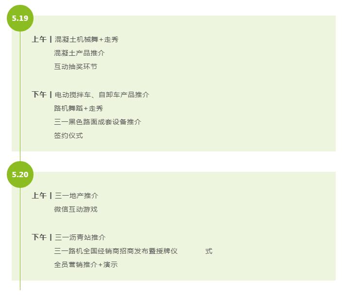 1625732485742212.png image.png