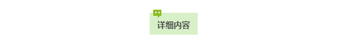 1625820691674178.png image.png