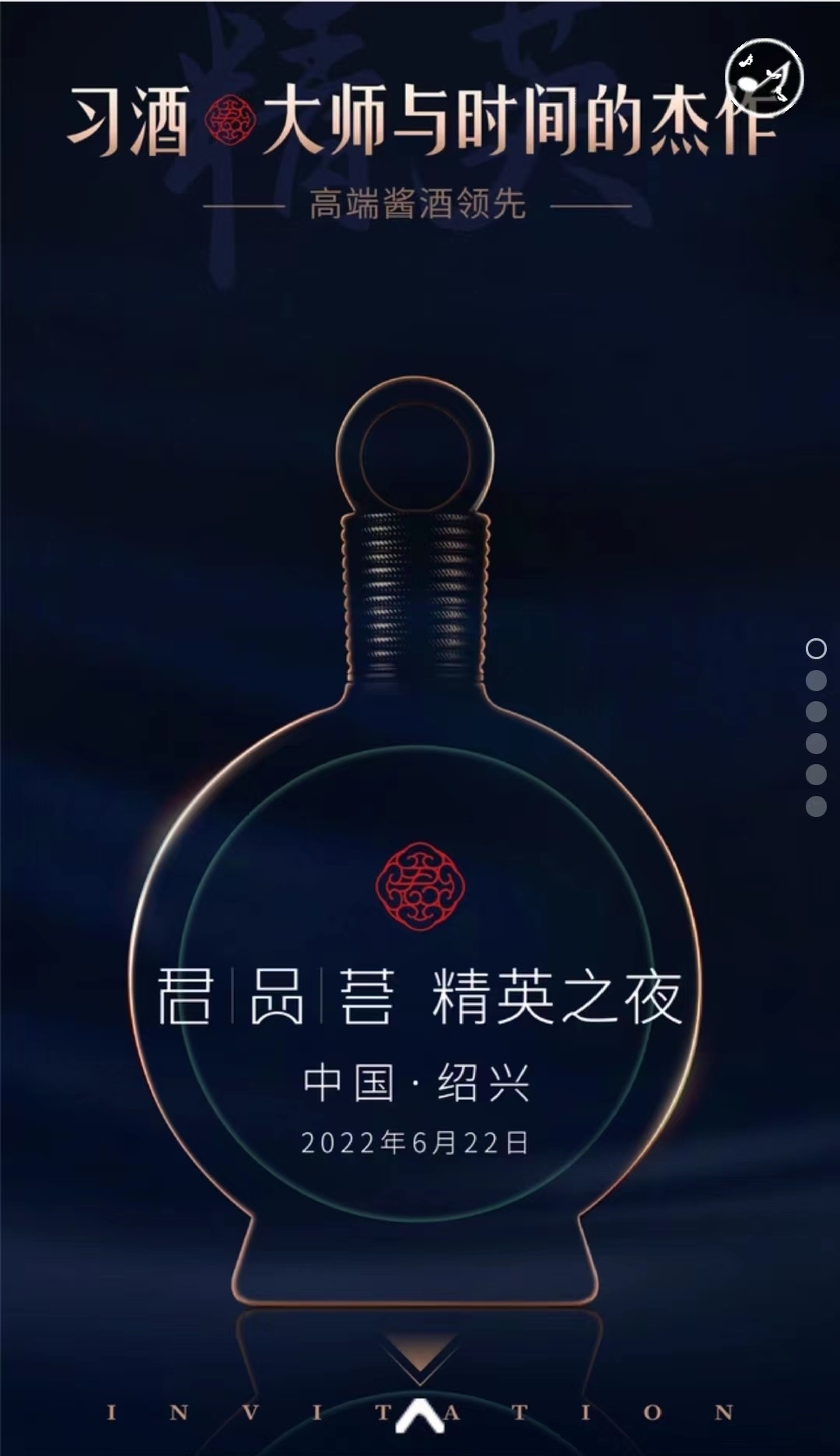 1656301719948807.jpg 微信图片_20220624092414.jpg