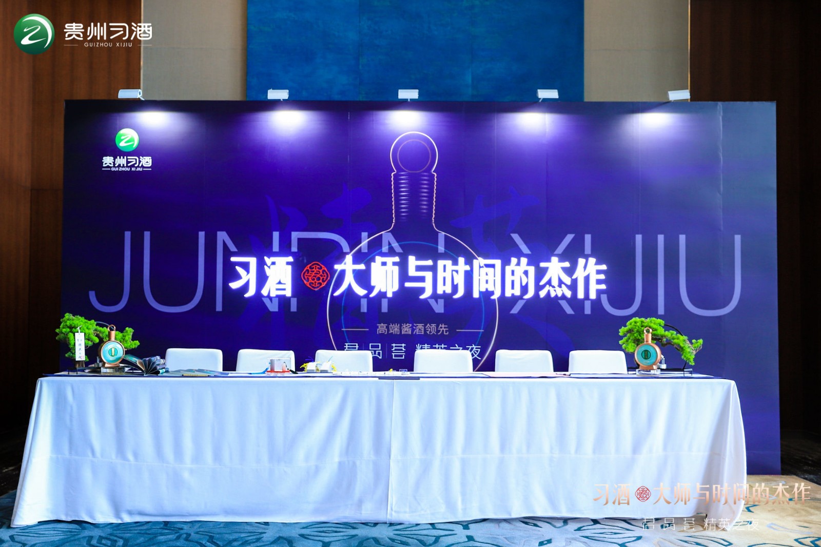 1656301743260600.jpg 微信图片_20220623102311.jpg