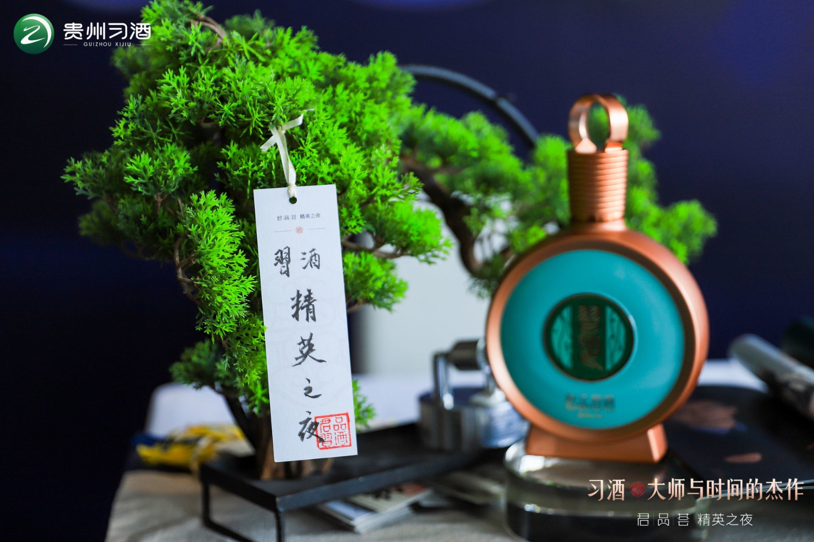 1656301787849963.jpg 微信图片_20220623103830.jpg