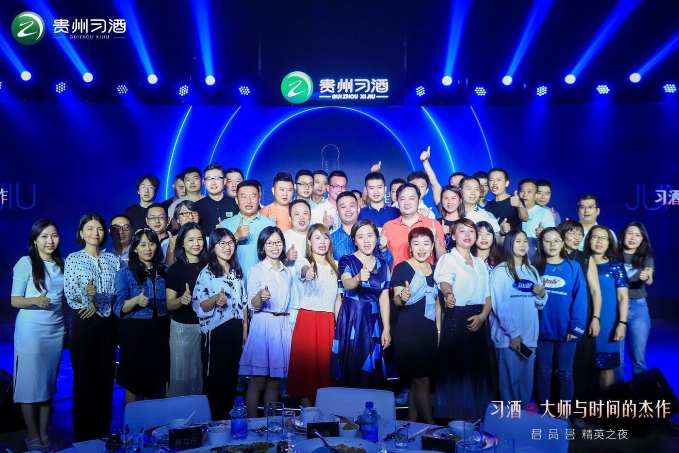 1656301886186241.jpg 微信图片_20220623102258.jpg