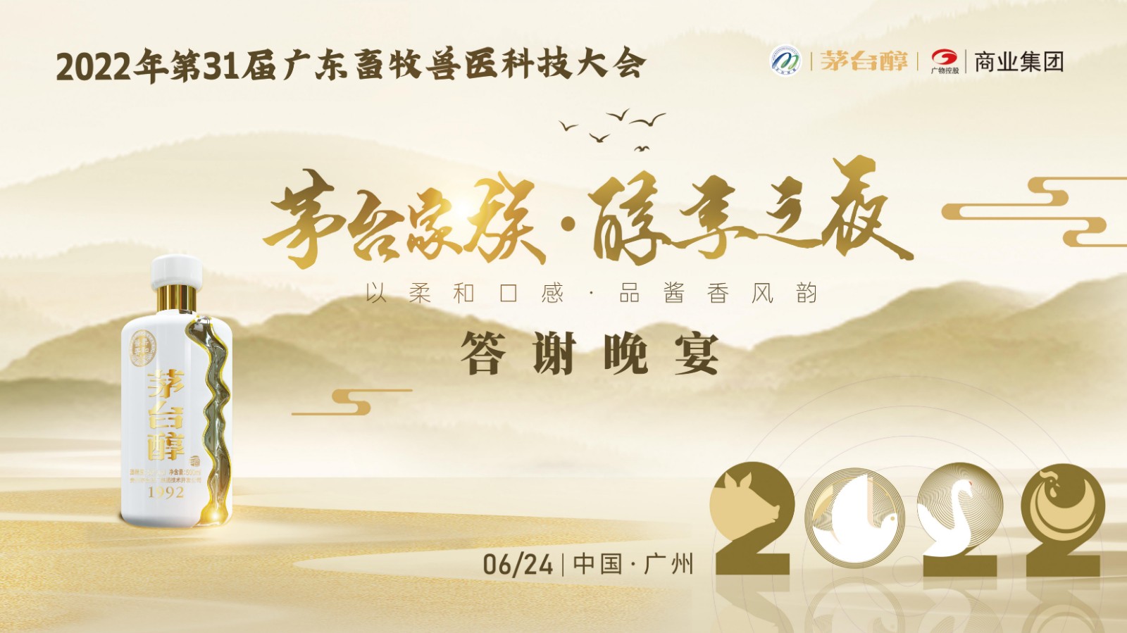 WeChat Image_20220629151635.jpg