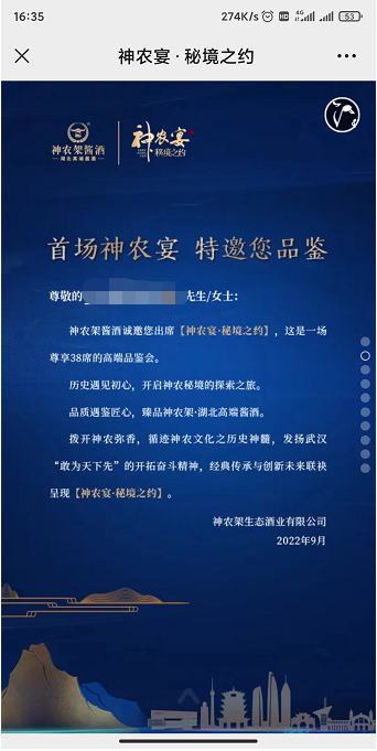 Image 3.png