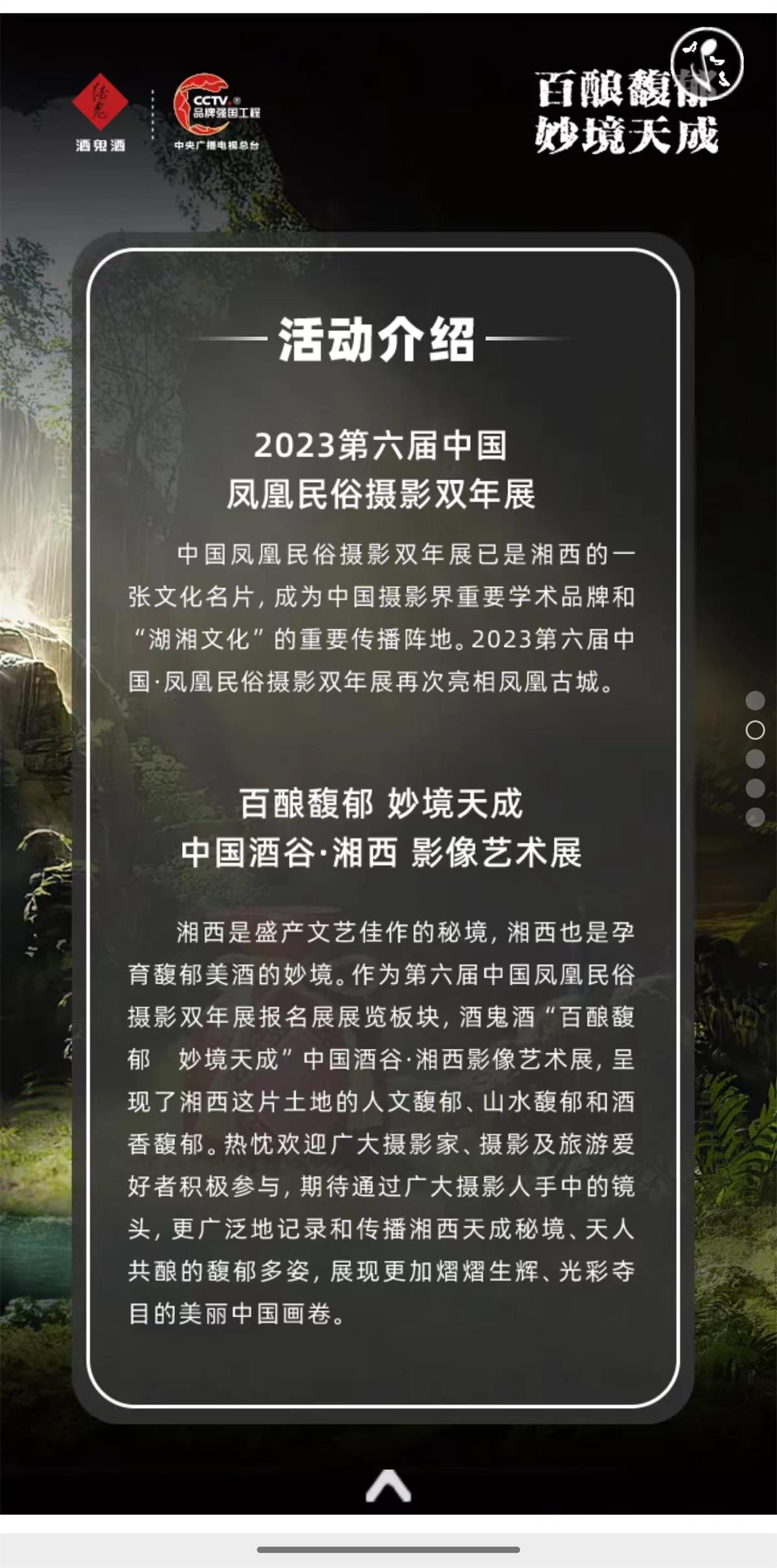 1701048449605672.jpg