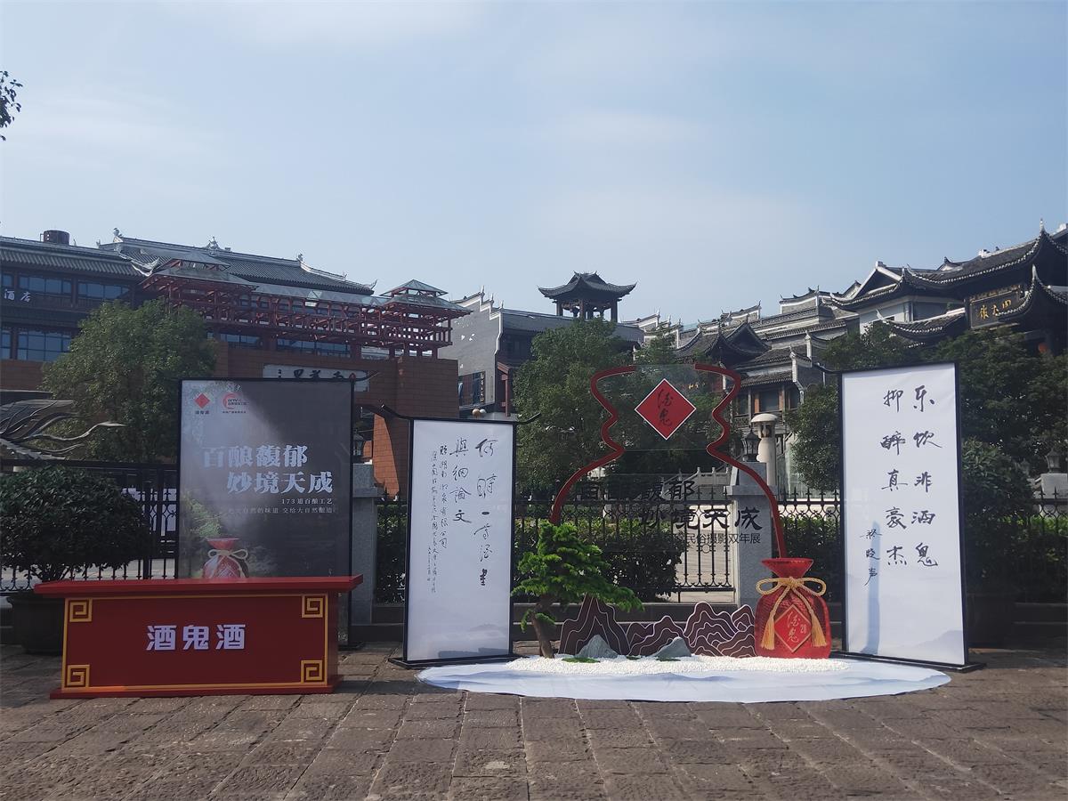 1701048514764760.jpg 微信图片_20231124100909.jpg