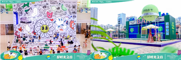 1703585128113388.png 公益艺术联展:用潮流艺术唤起大众对慈善事业的关注相关图片02
