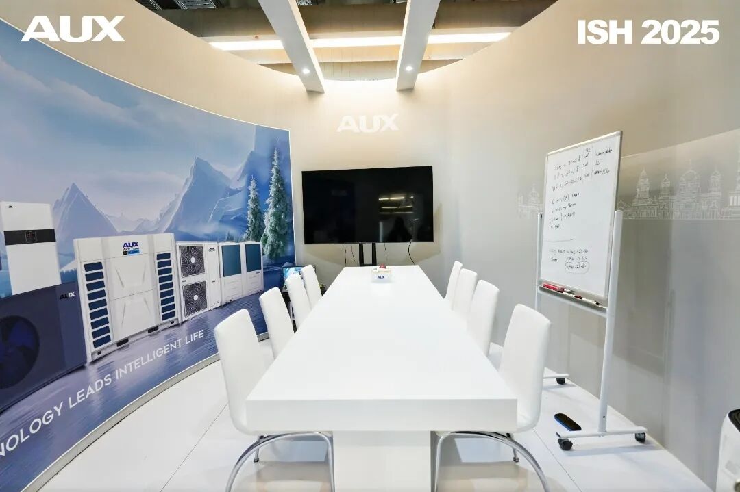 奥克斯2025德国法兰克福卫浴暖通及制冷展展览项目现场图09