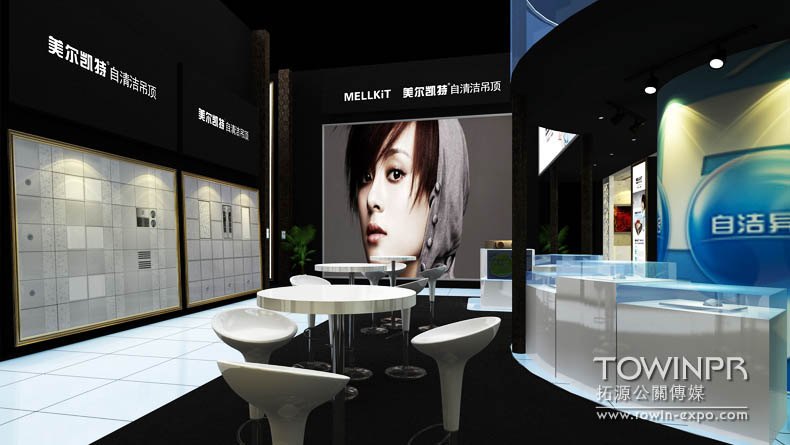 美尔凯特集成吊顶展广州展