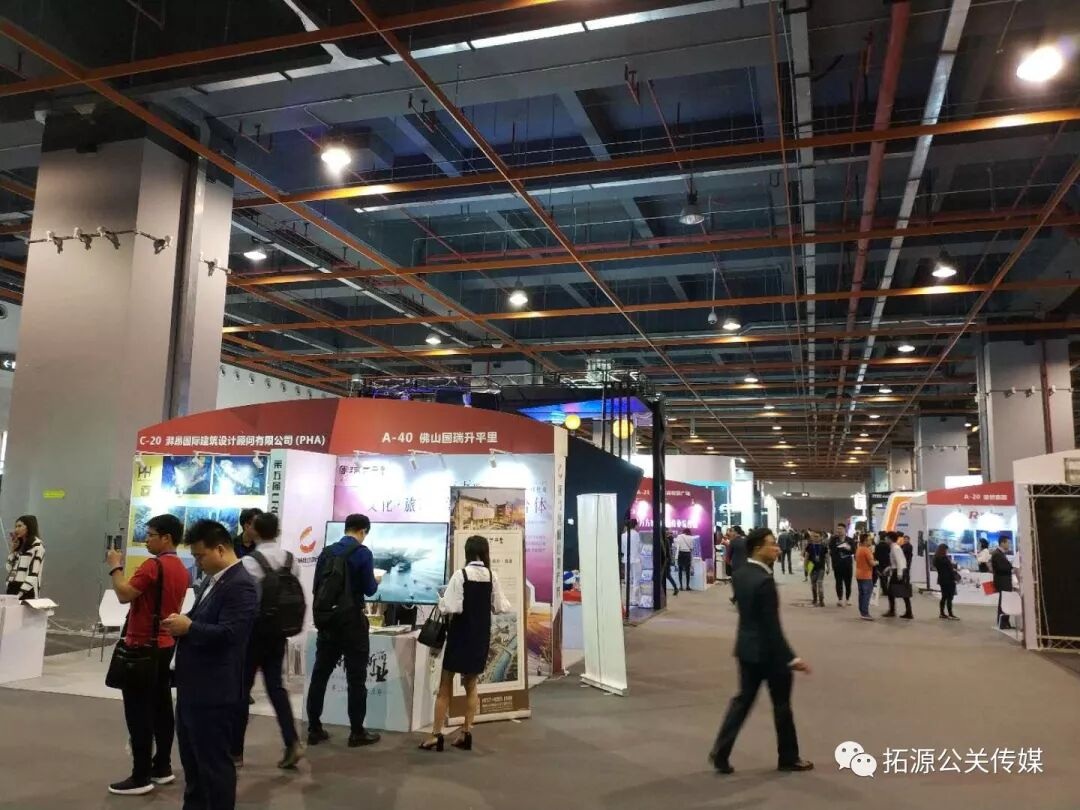 第13届中国商业地产节活动执行展览项目现场图01