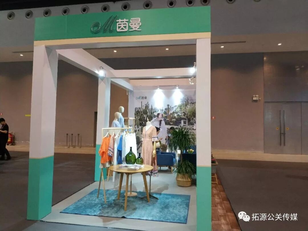 第13届中国商业地产节活动执行展览项目现场图02
