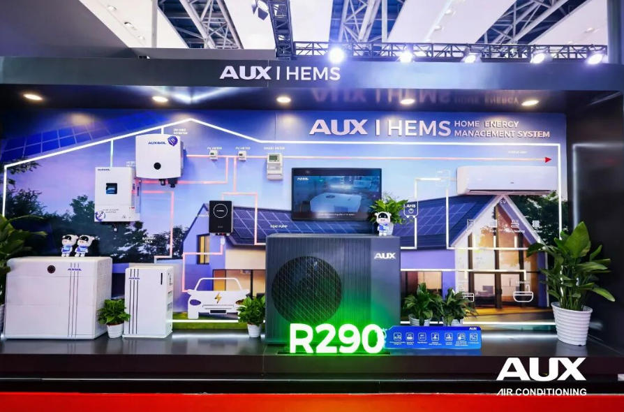 AUX奥克斯 | 2025春季广交会品牌体验与公关传播活动现场图04