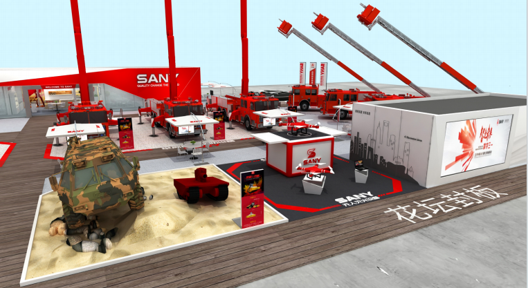 SANY at Beijing International Fire Protection Expo
