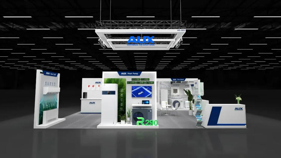 AUX奥克斯｜法国巴黎Interclima海外特装展位