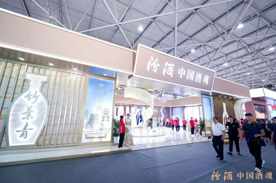 汾酒|贵州酒博会特装展位展览项目现场图01