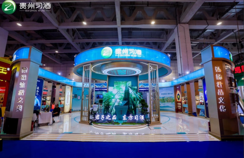 贵州习酒山东巡展展位设计