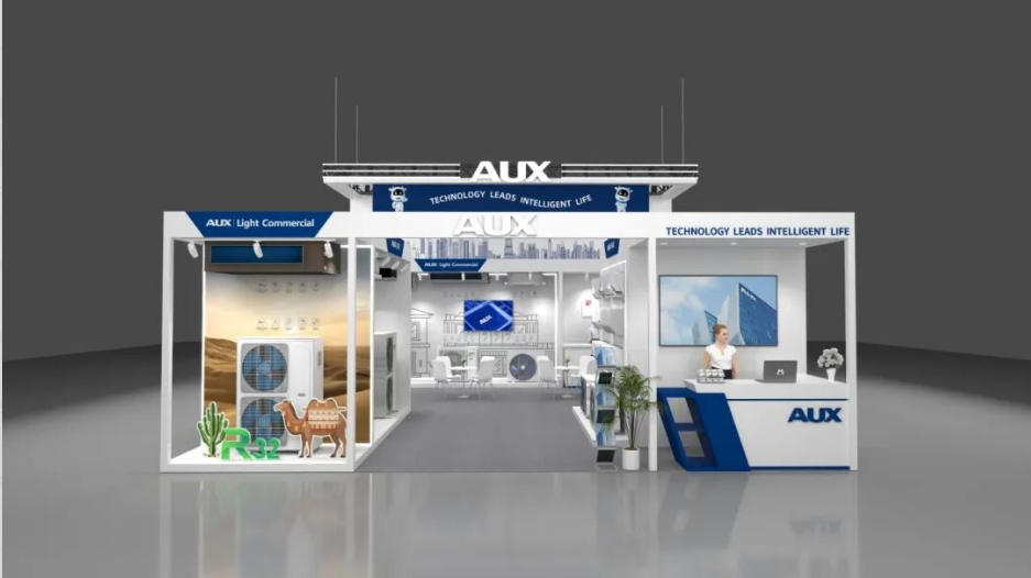 AUX奥克斯｜迪拜BIG5五大行业展海外特装展位
