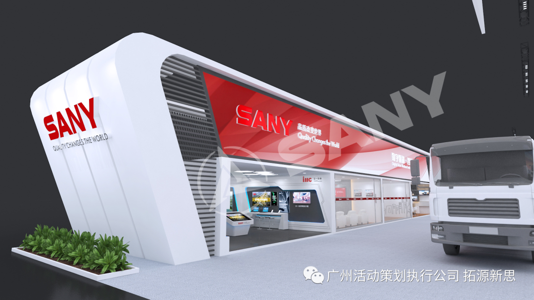 微信图片_2026-09-03_143558_046.png