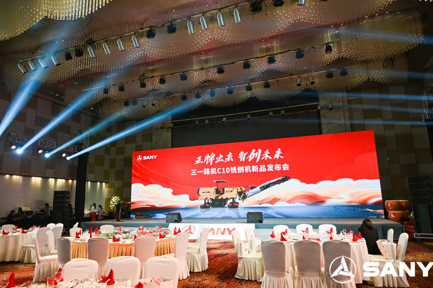SANY Road Machinery Xuzhou Booth project image 01