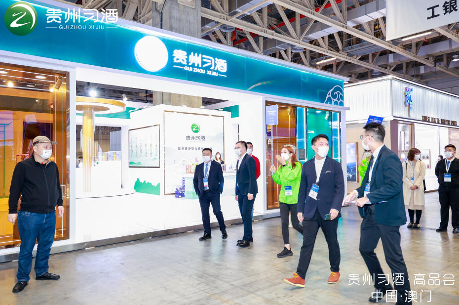 Kweichow Xijiu Booth at Macau Premium Wine Fair project image 04