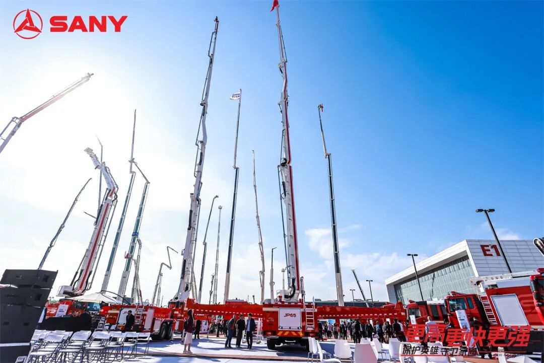 三一重工 | 2023第二十届国际消防设备技术交流展览会展览项目现场图01