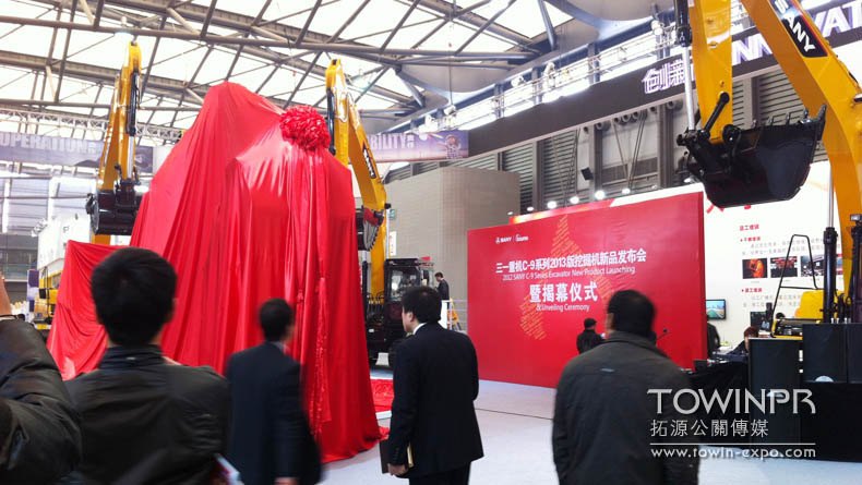 2012三一重机上海宝马展展馆设计