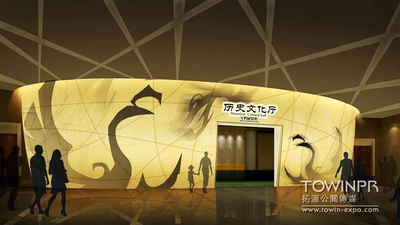 宝鸡省博物馆