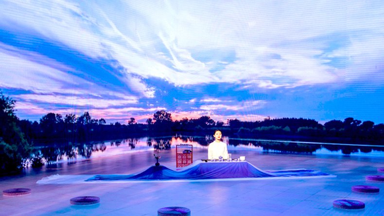 2019 Dongcheng International 2nd Orange Festival