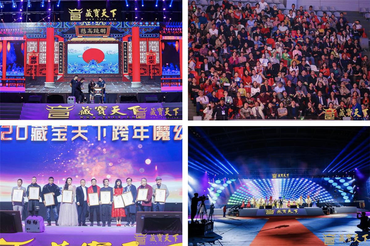QQ截图20210302141751