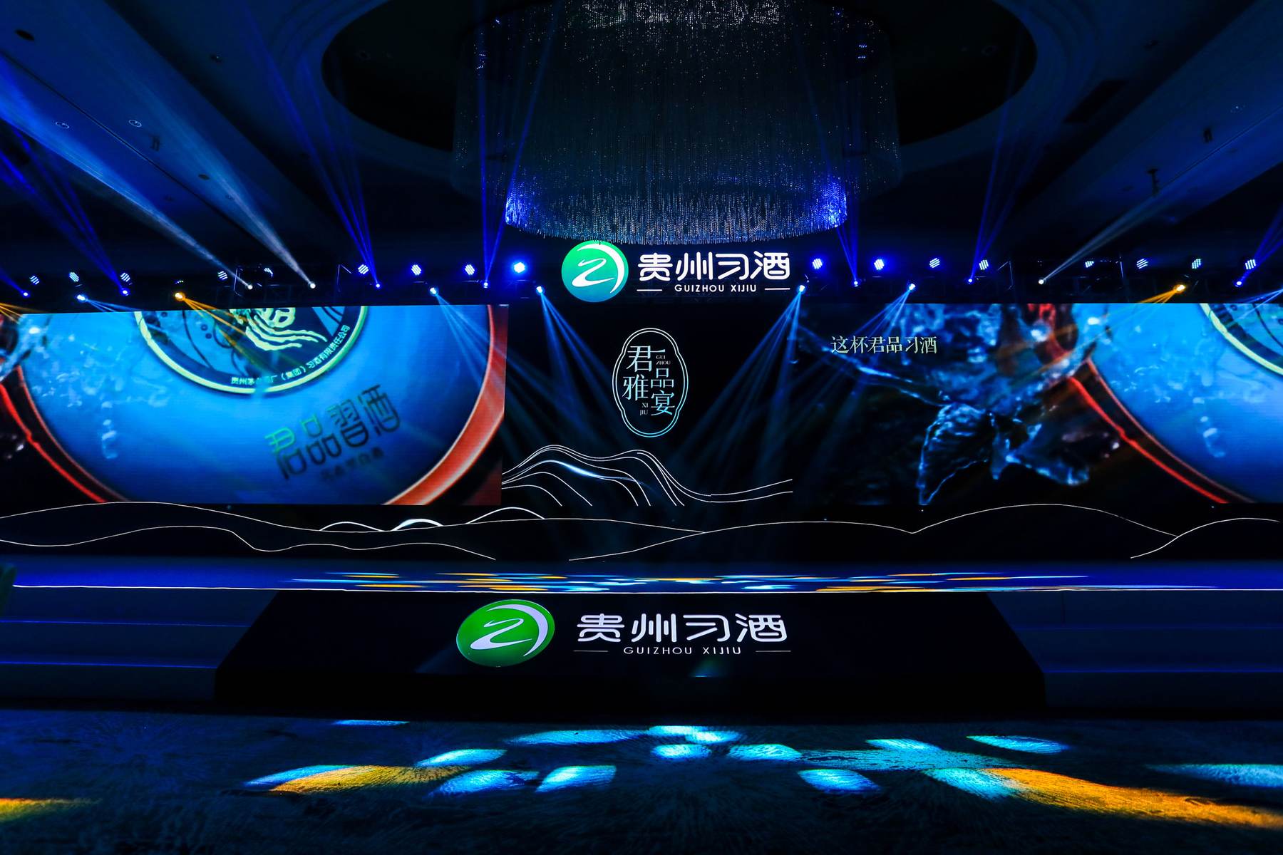 1627958404132916.jpg 微信图片_20210802161850.jpg