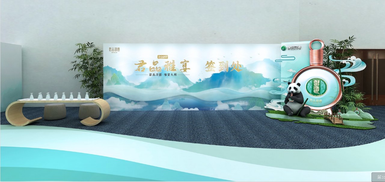 1627959133490002.png 微信截图_20210730170415.png