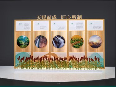 1627959491499125.png 微信截图_20210730170738.png