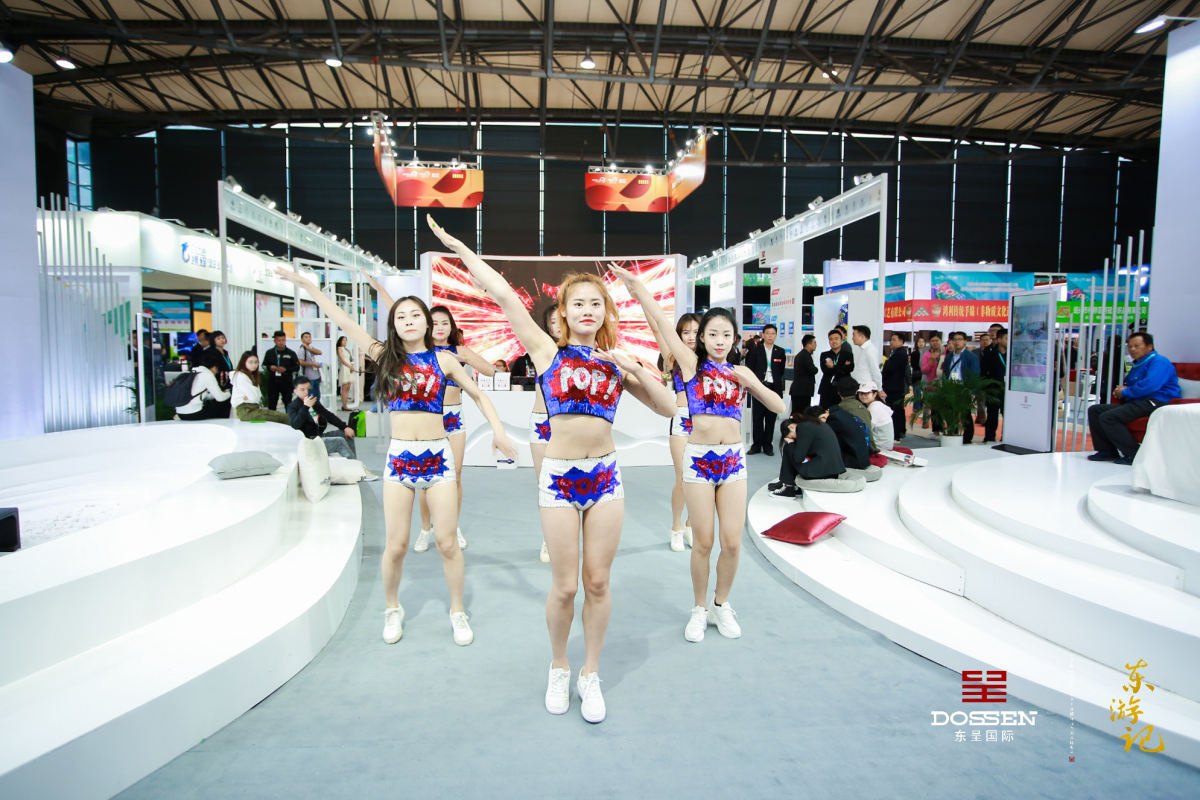 微信图片_20191105170416