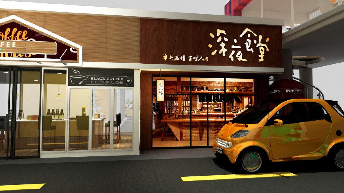 知豆展位设计图（两稿）_08