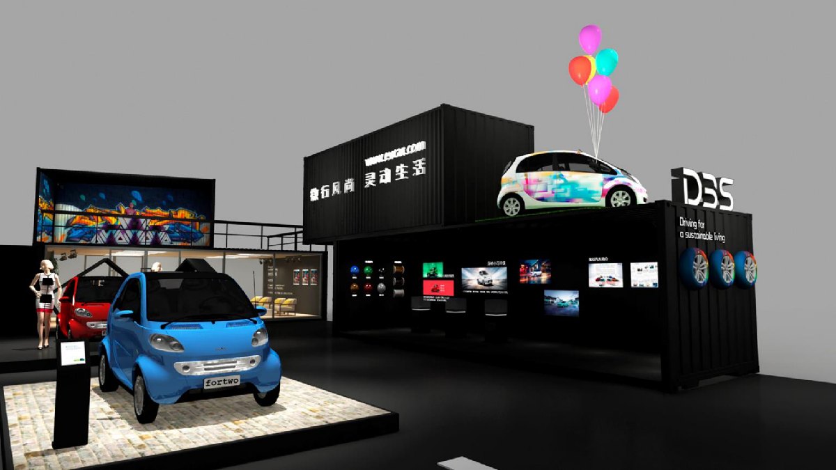 知豆展位设计图（两稿）_34