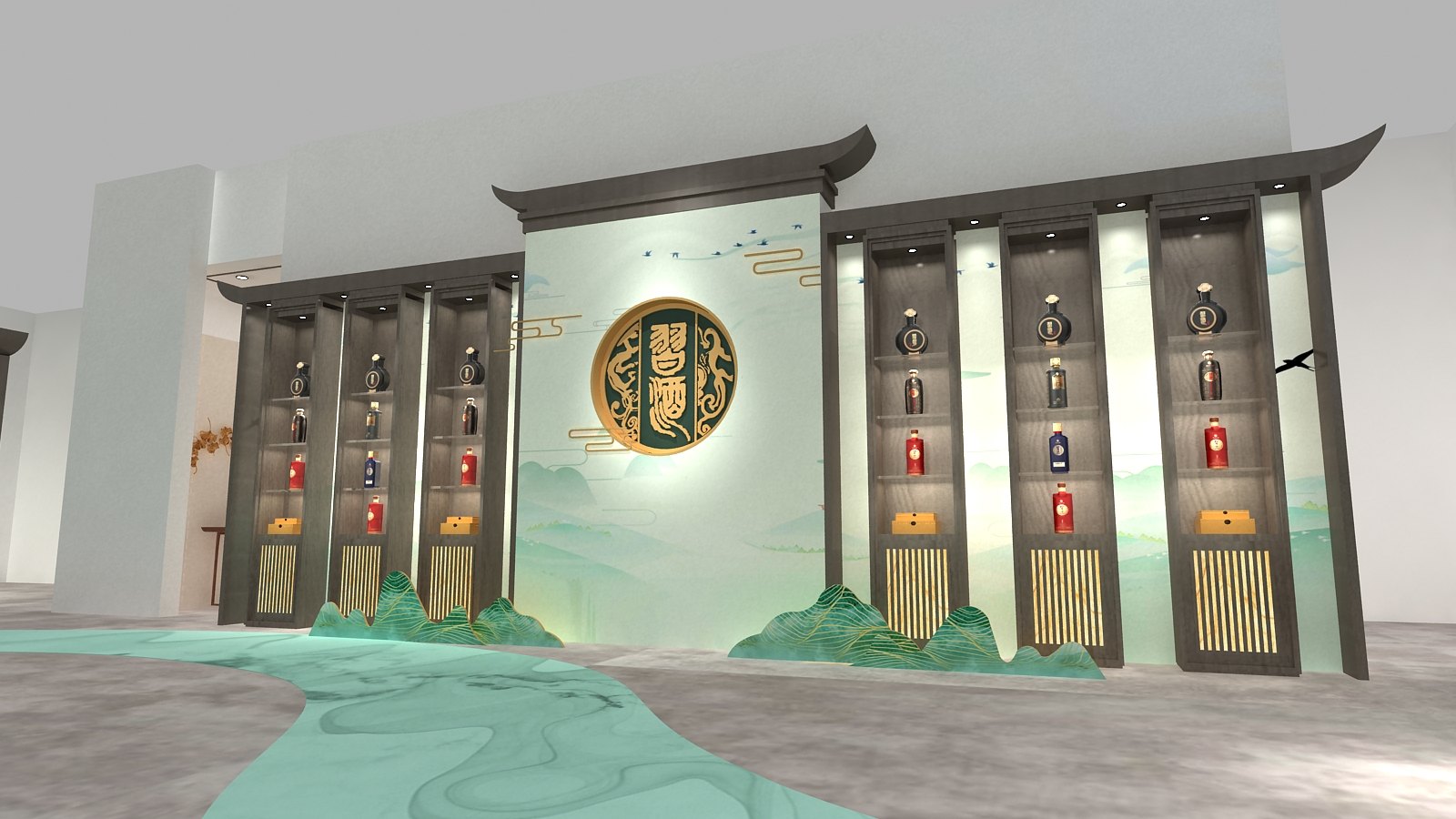 11