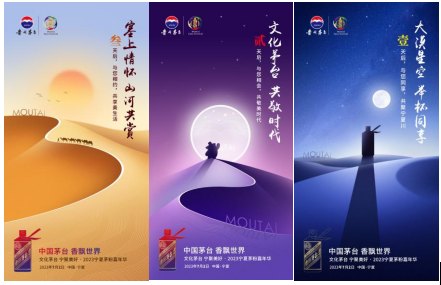 1688696440159690.png 图片19.png