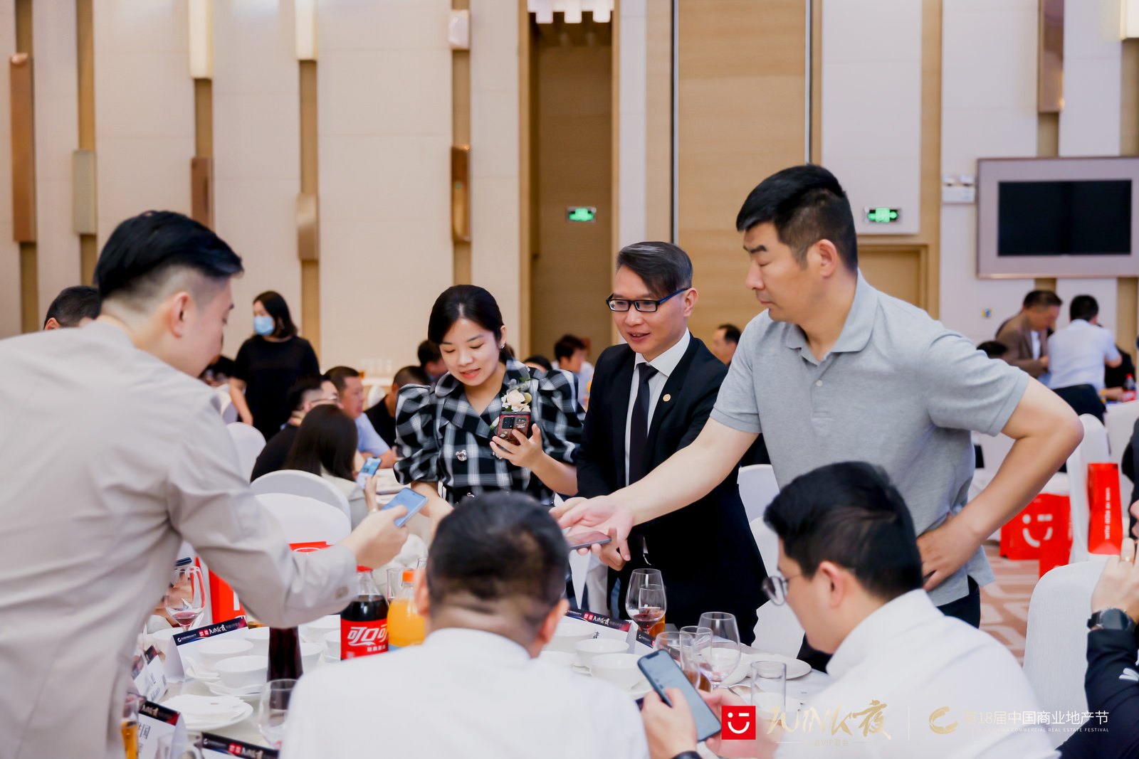 1685007912843465.jpg 第18届中国商业地产节:开放·商业的共振活动现场图10