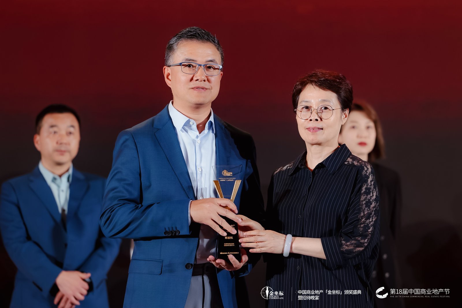 1685008074278716.jpg 第18届中国商业地产节:开放·商业的共振活动现场图16