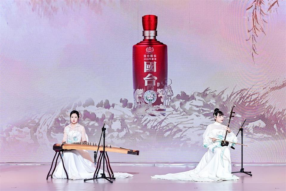 1693477337116680.jpg 2023“黔酒中国行”广东站活动在广州举行活动现场图13
