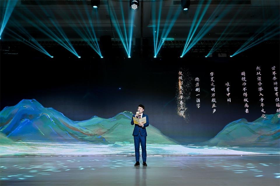 1693477337797421.jpg 2023“黔酒中国行”广东站活动在广州举行活动现场图12