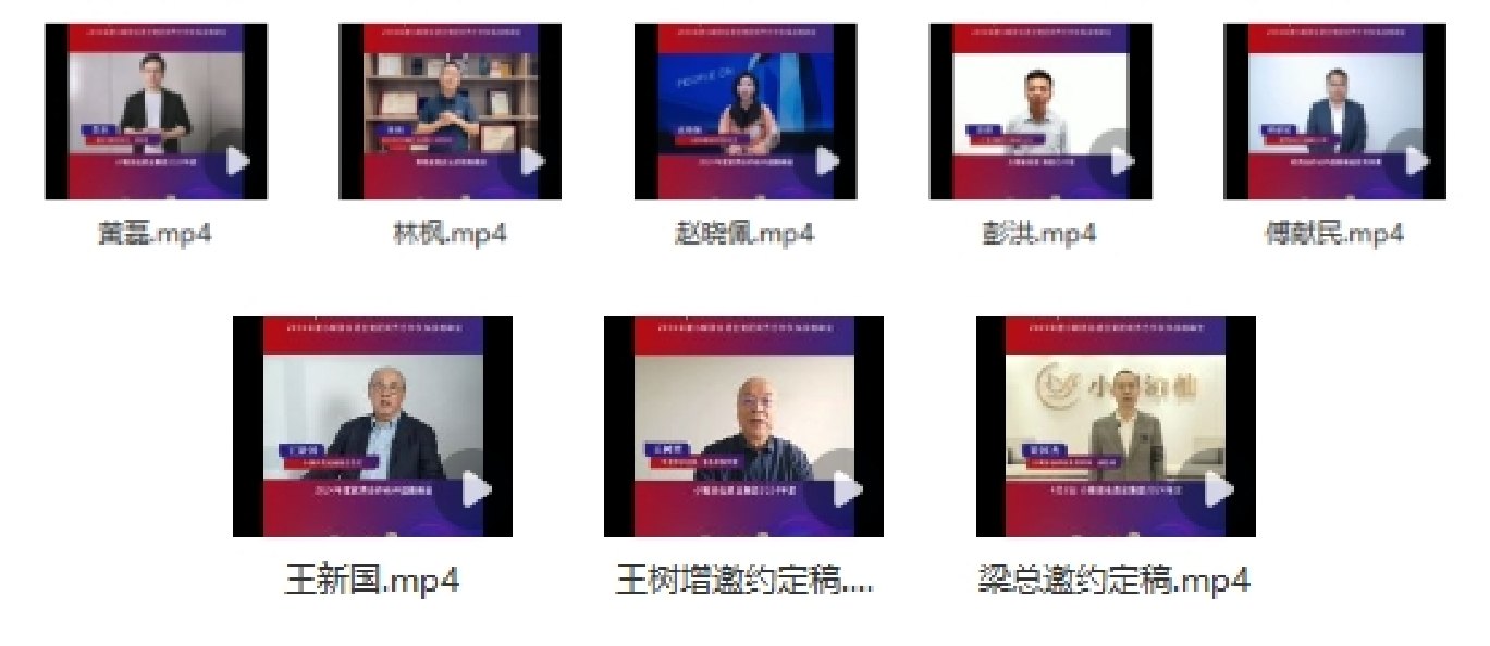 1712906295160293.png 4.png
